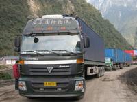 上海亚东国际货运有限公司