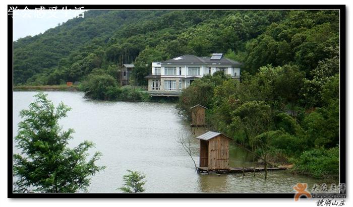 宁波镜湖山庄