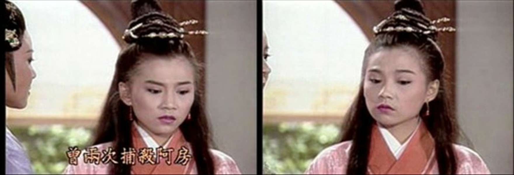  p data-id="gnwr52tf1c">杨琼华,中国台湾女演员.