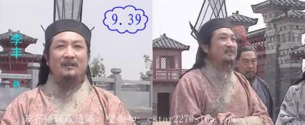 李丰（三国时期曹魏大臣）_百度百科