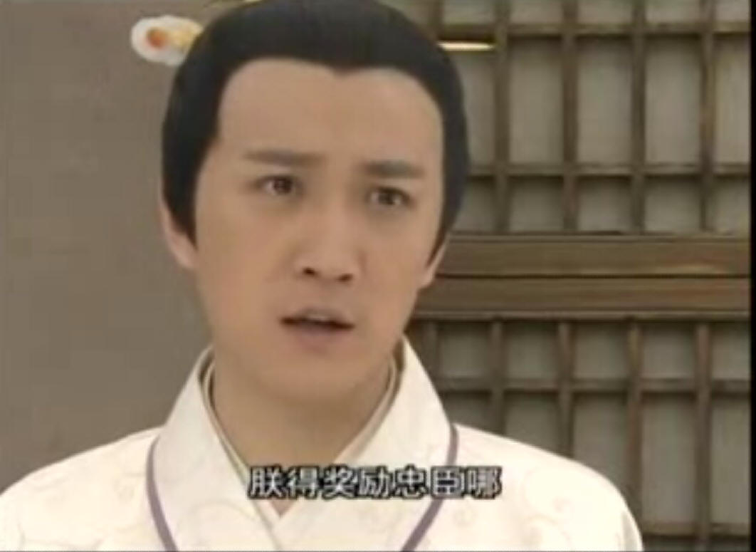 ">李文龙 /a>执导, a href="#" data-lemmaid="7990300">张晨光 /a>, 
