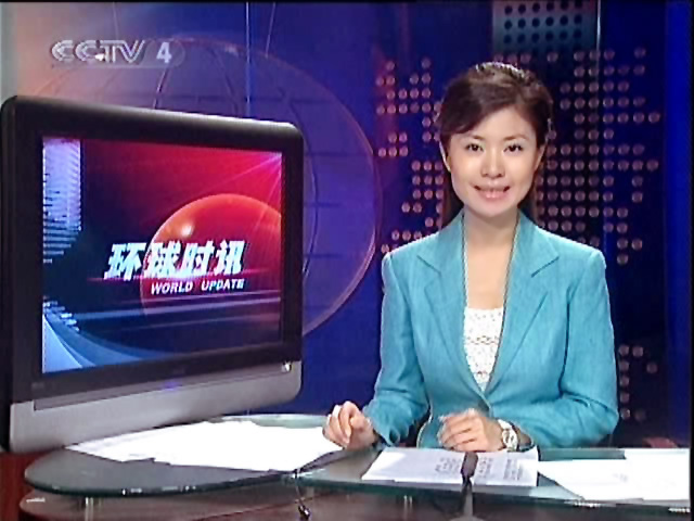 孙靖涵