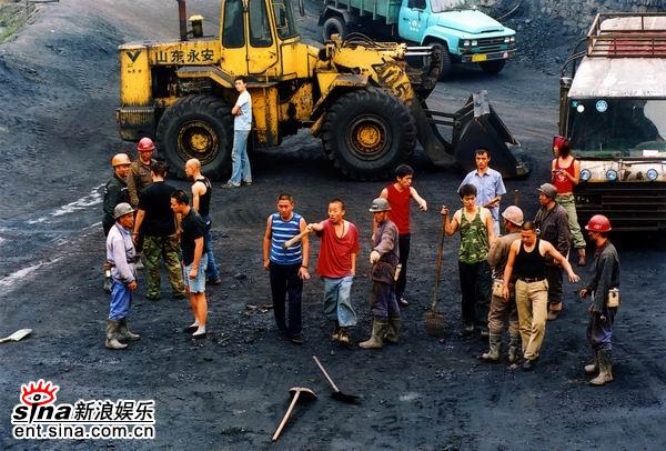  p>《深牢大狱》,电视剧,剧中从公安大学毕业的 a href="#">刘川 /a>