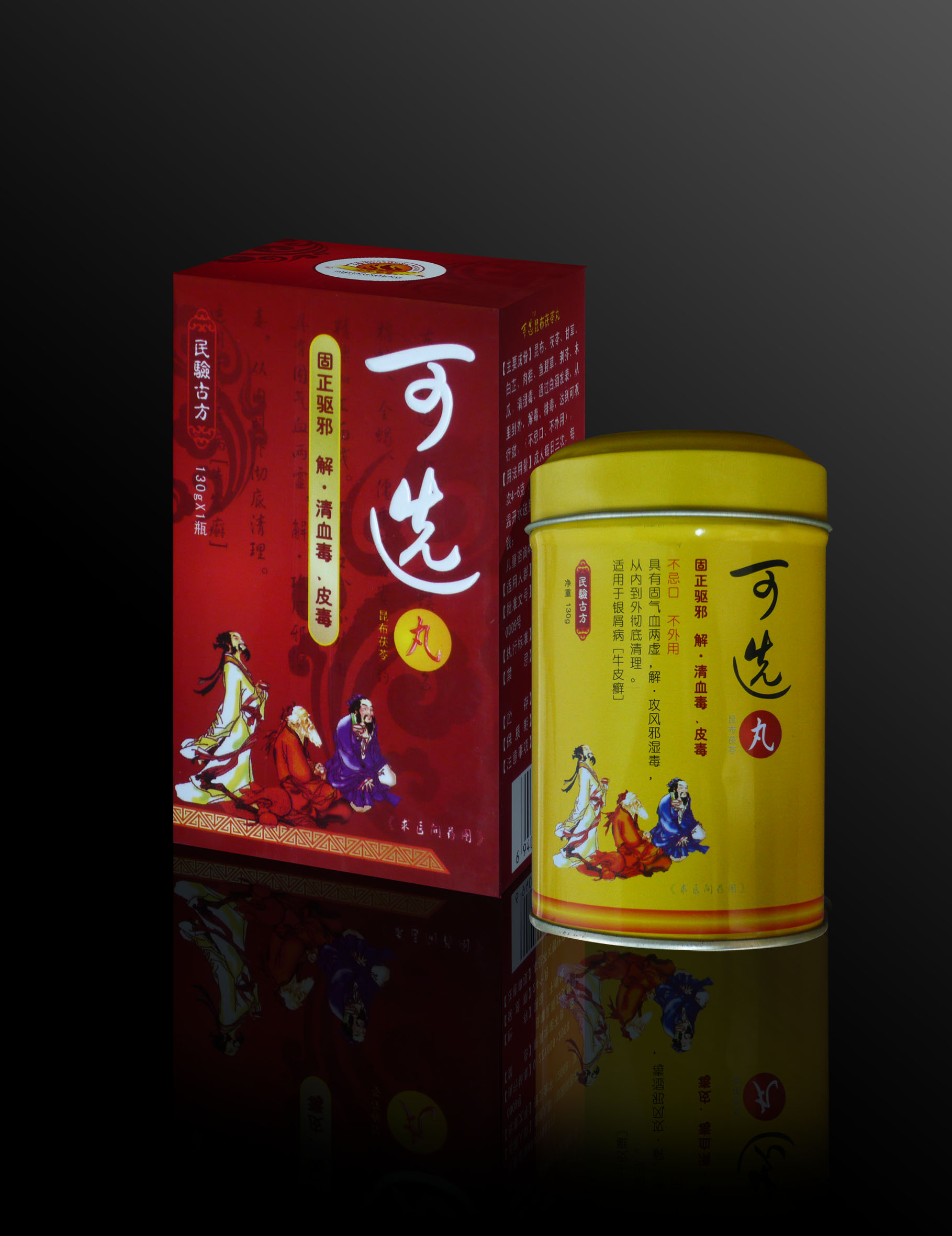 从事医药保健品生产,销售以及新药的研究与开发,致力于人类的健康事业