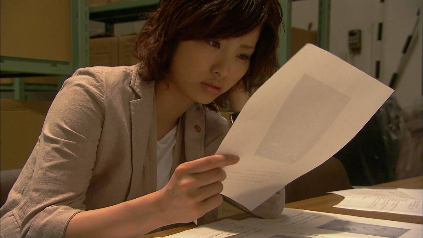  p>《绝对零度》是日本 a href="#">富士电视台 /a>制作并播出的11集