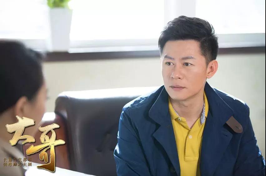  /p> p>该剧讲述了张家养子张卫东与池小洁自幼青梅竹马,但俩人却在
