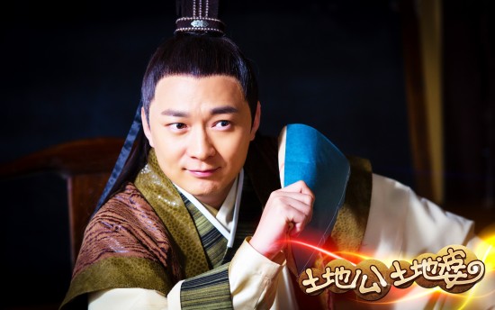  p>田重,1981年10月28日出生于新疆维吾尔自治区乌