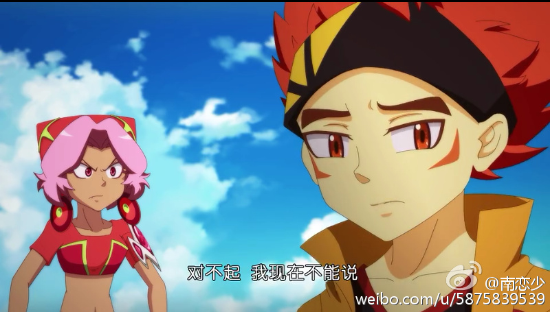 《 a target="_blank" href="/item/魔晶猎人/12630864" data-lemmaid