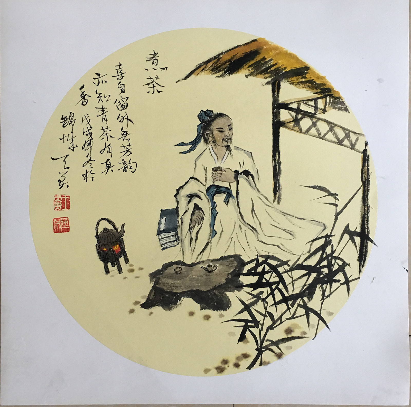 王天美