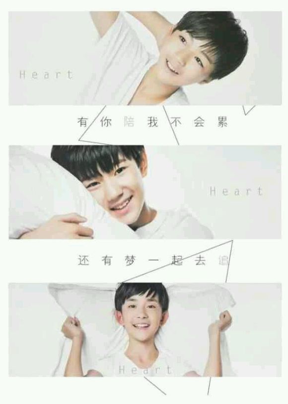  p>《四叶约定》是少年组合tfboys的粉丝"四叶草"乌梅与其朋友合作