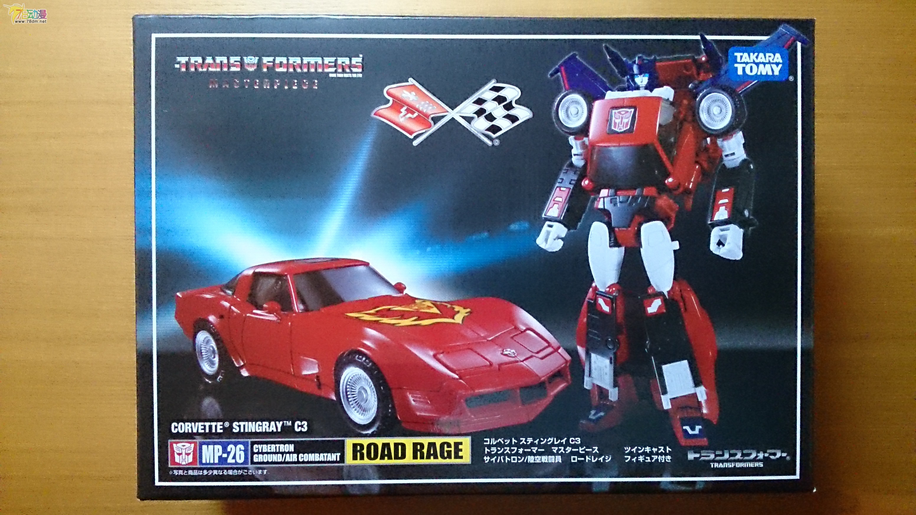 data-lemmaid="683548">变形金刚玩具 /a>产品的一个系列