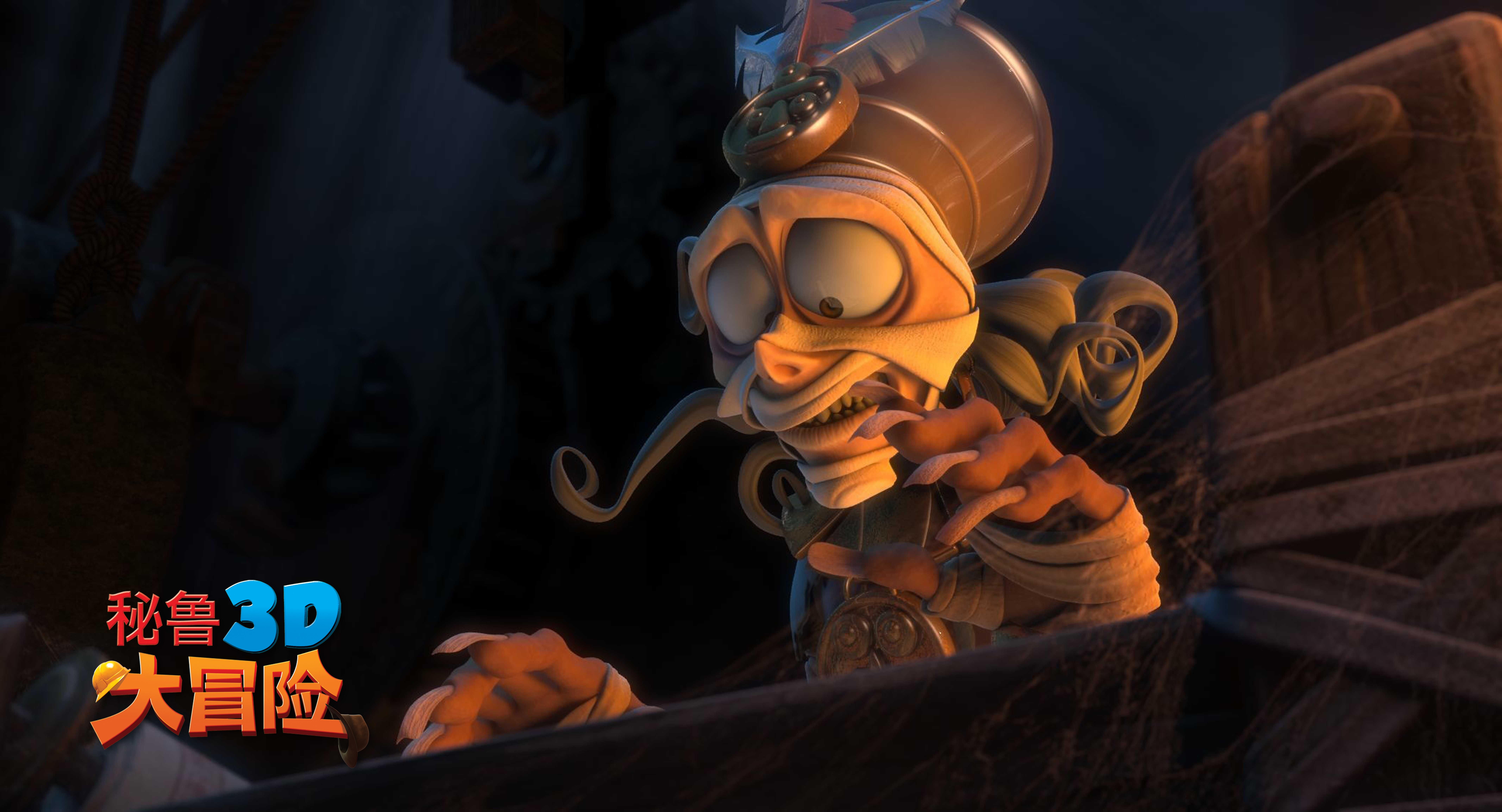  p>影片《秘鲁大冒险》是一部2012年3d动画片.