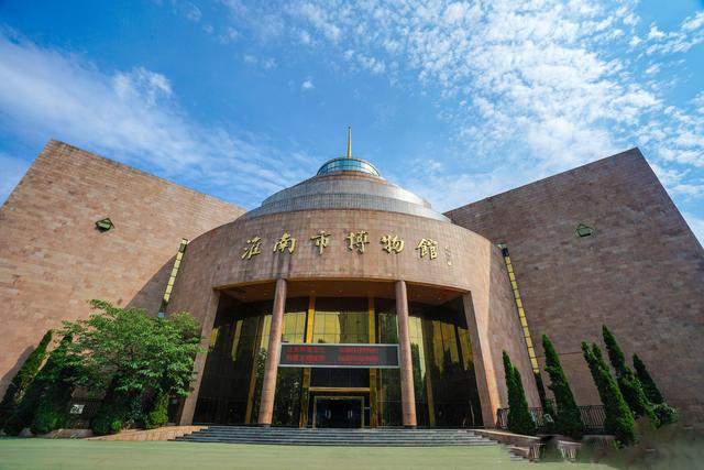 淮南市博物馆