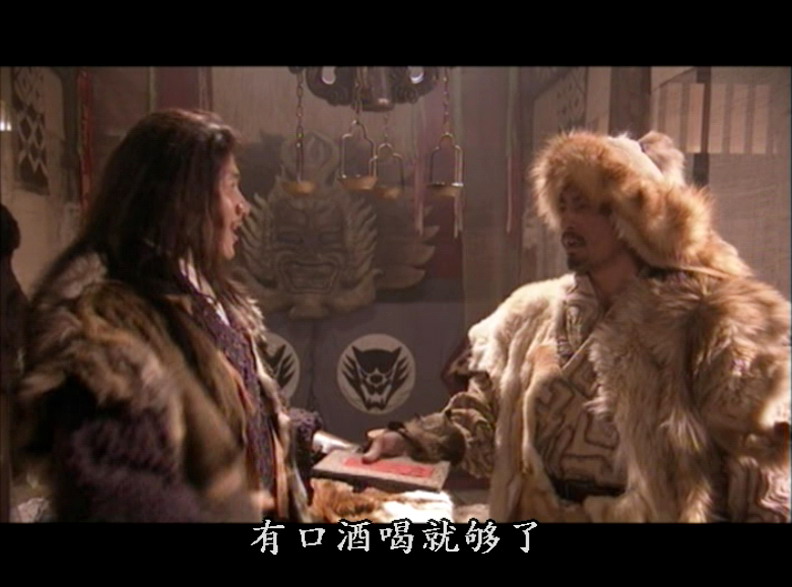 完颜旻(1068年8月1日-1123年9月19日),男,女真族,女真名阿骨打,<a