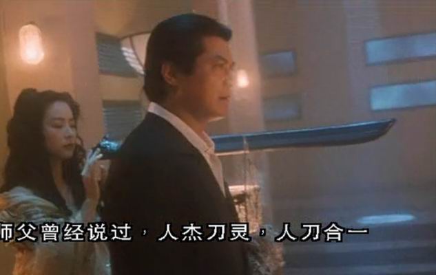 黑豹天下