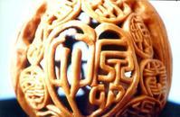 镂空核雕