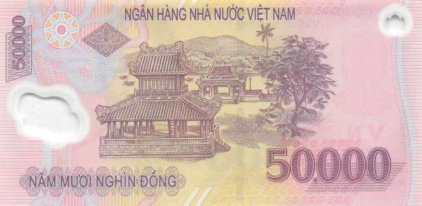  p>越南盾 i>(越南语:     ng, 汉字:铜) /i>,越南的 a target="