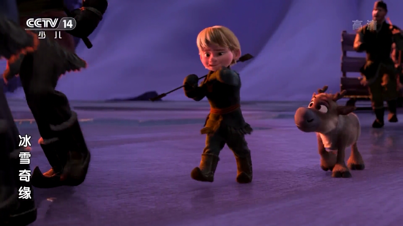  p>《冰雪奇缘》 i>(frozen) /i>是2013年 a target="_blank" href="