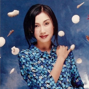  p>《茫茫到深更》是马来西亚歌唱家小萍萍 a href="#" data-lemmaid=