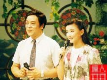 1990年主持《正大综艺》