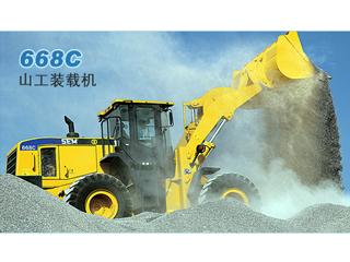 山工sem668c装载机