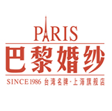 上海巴黎婚纱旗舰店