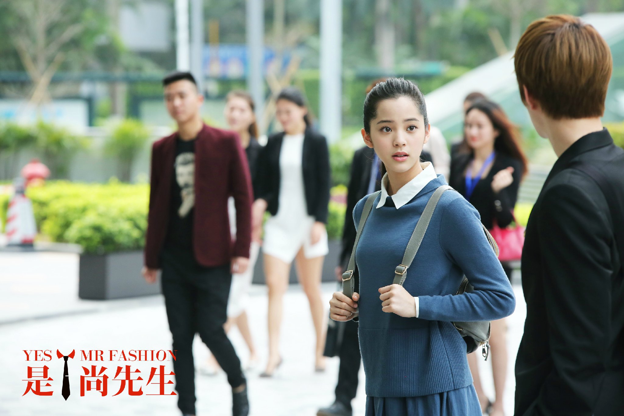 尚先生》是由芒果影视文化有限公司,和力辰光国际文化传媒有限公司