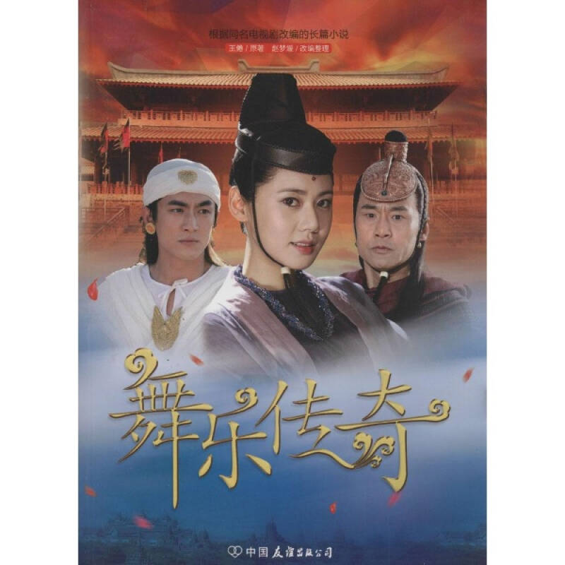  p>王倦,出生于上海市,中国内地男编剧,文学策划.