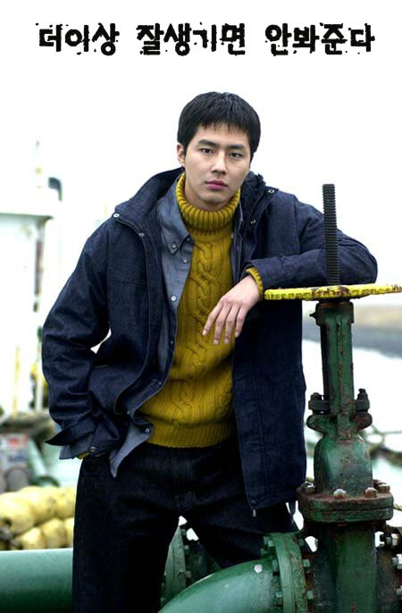  p>赵寅成(         ,zo in sung),1981年7月28日出生于韩国首尔市.