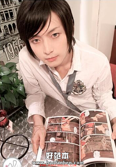  p>小小白,中国知名coser,由于从小喜爱动漫(anime)