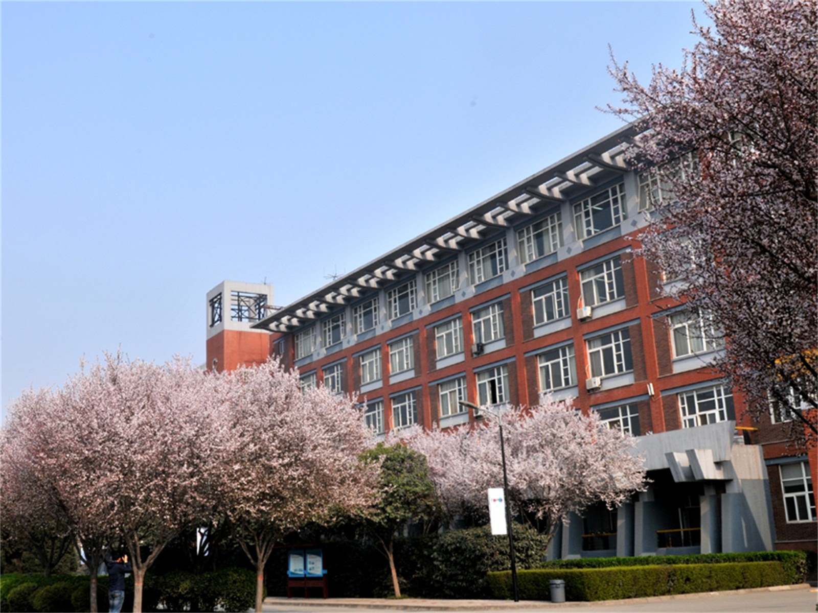 西安欧亚学院