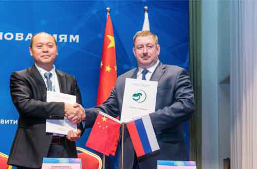  a target="_blank" href="/item/华中绿谷实