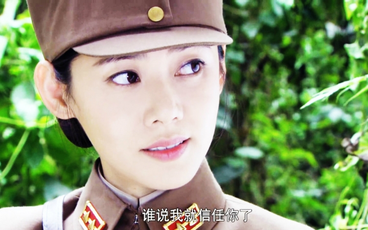  p data-id="t3euy64lpnmz">最美抗战女中尉是《南侨机工英雄传》剧中