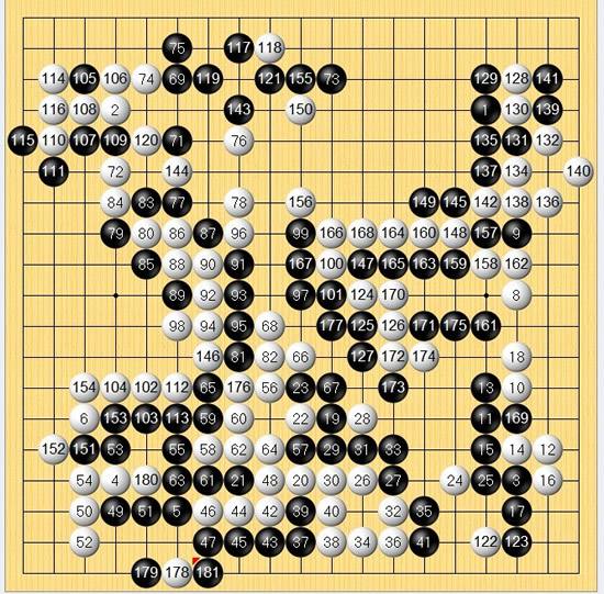 迷你黑白棋