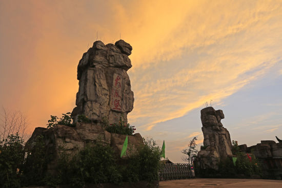 黄水大风堡景区