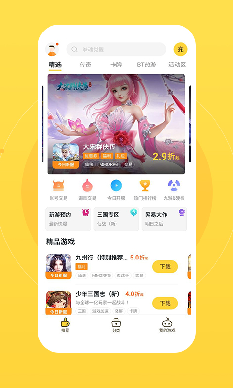 正版卖挂网站_卖4卖5挂大单_香港挂牌正版彩图正挂香港