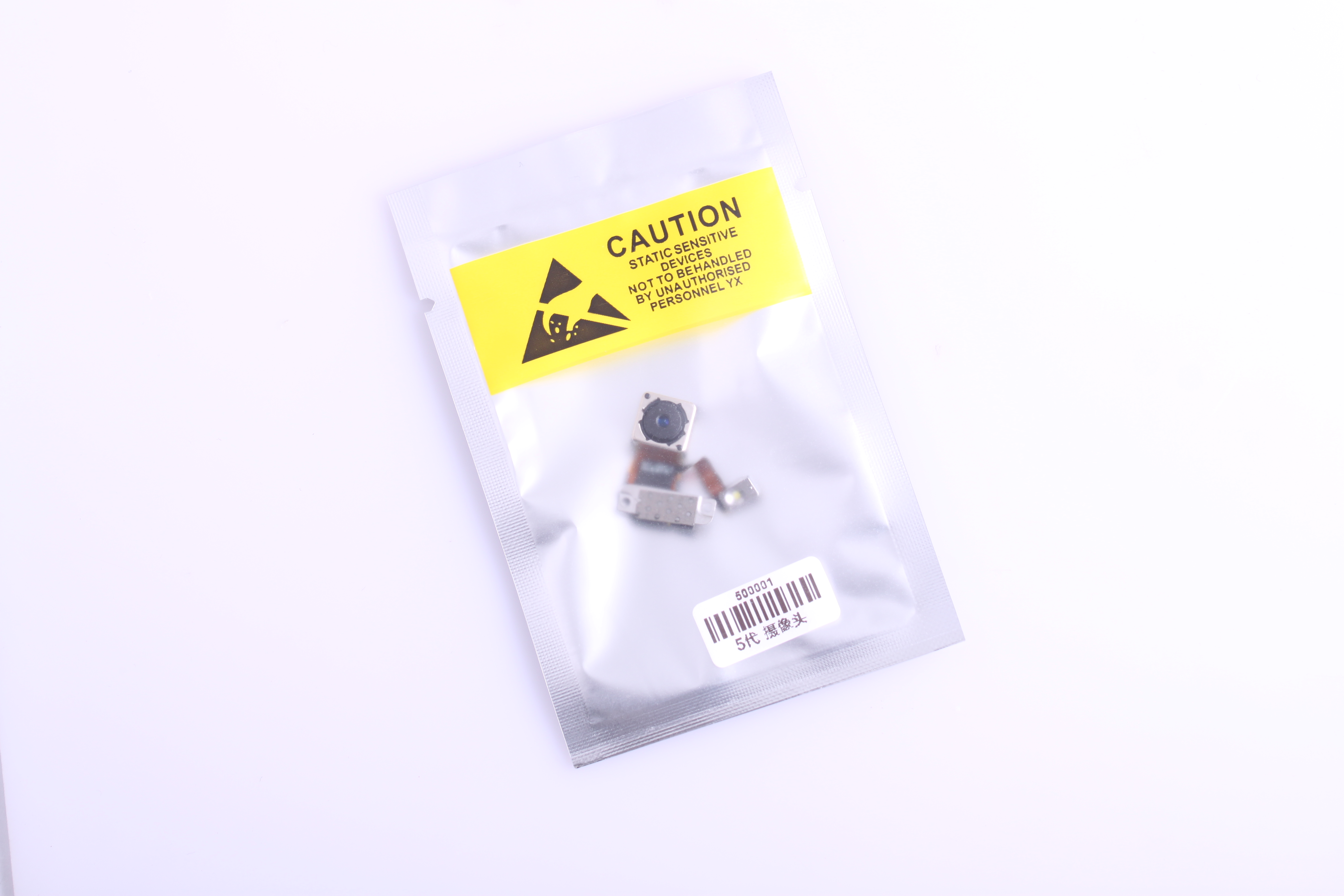  p data-id="gnwr74kl1g">封缄也称封闭,封合,是指包装容器装好产品后