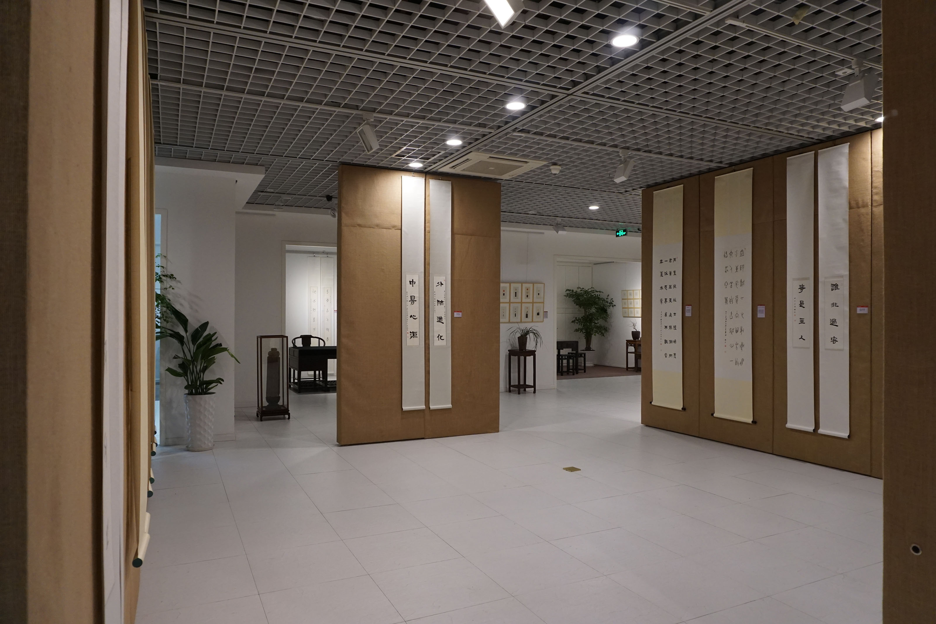  a target="_blank" href="/item/西泠印社/972242" data-lemmaid="