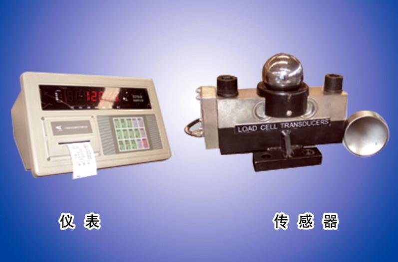  p>数字 a href="#" data-lemmaid="26757">传感器 /a>是指将传统的 a