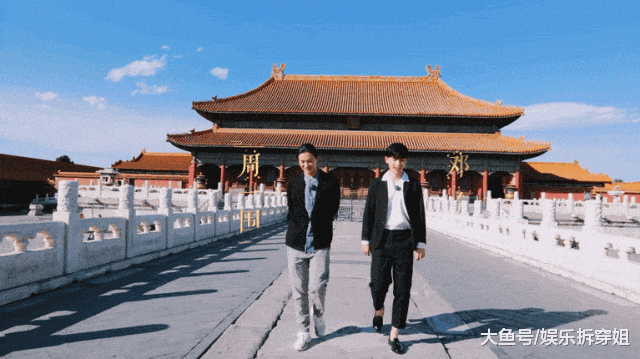 故宫又双叒叕来圈粉了！_百科TA说
