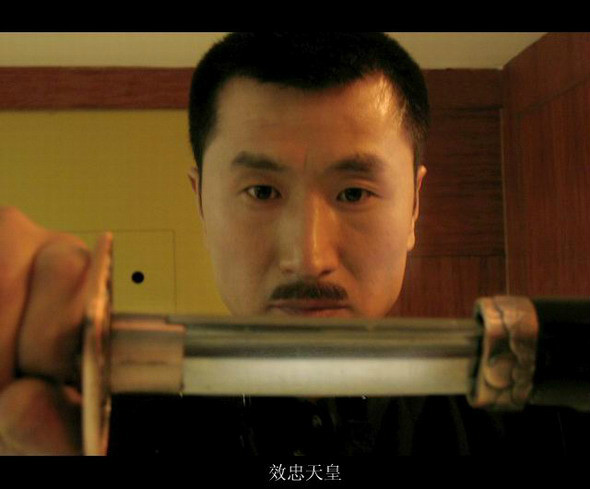 关中秘事