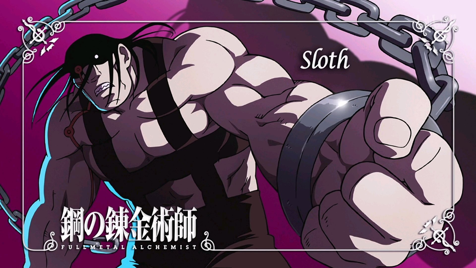 钢之炼金术师 fullmetal alchemist