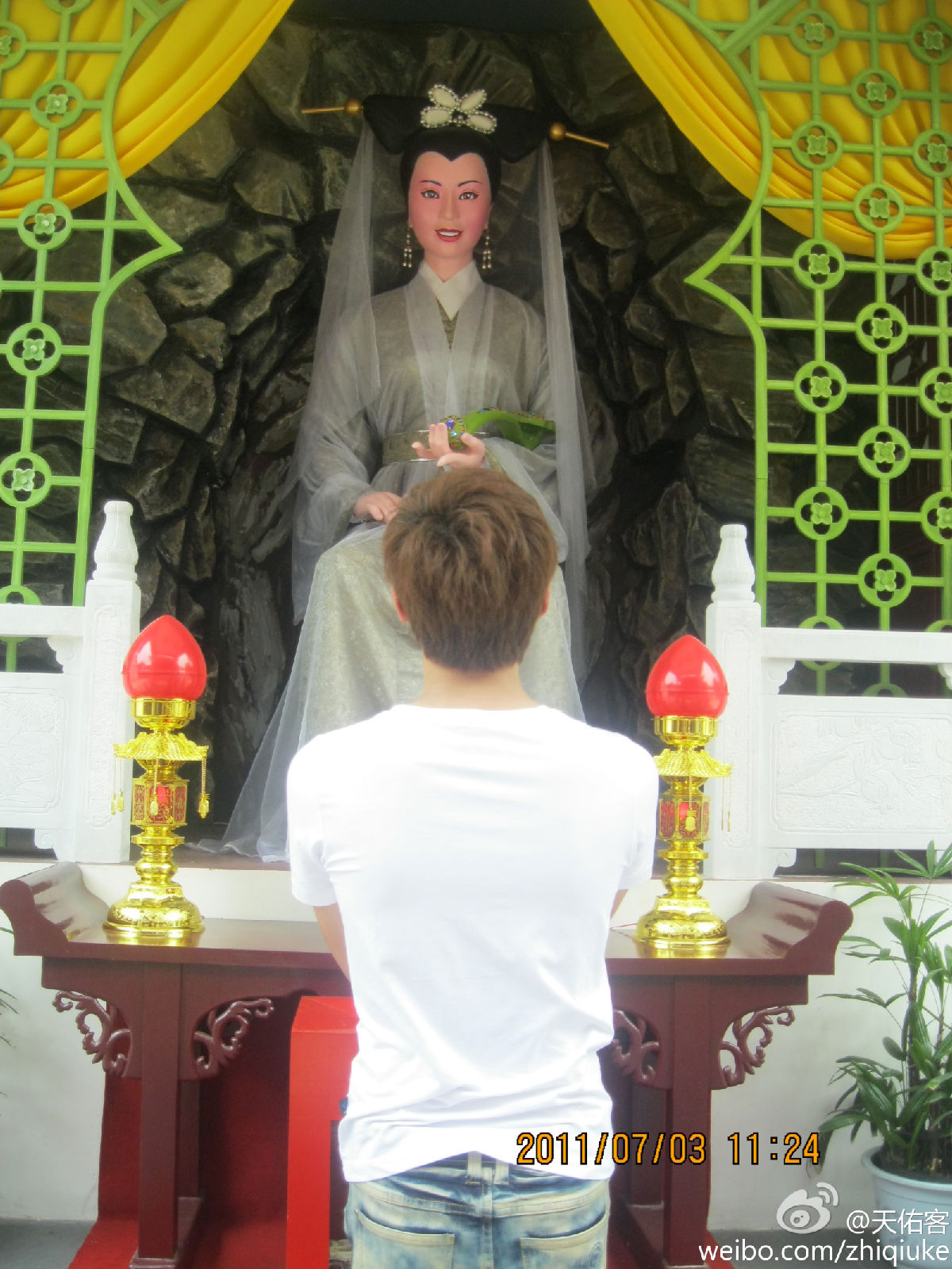  p>白素贞:中国古代民间爱情传说《 a target="_blank" href="/item