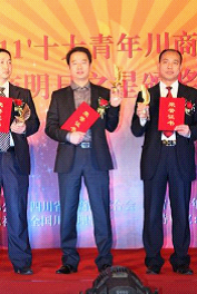李维