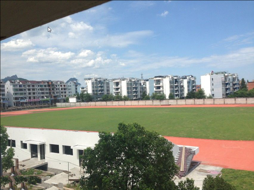 浦江县第三中学