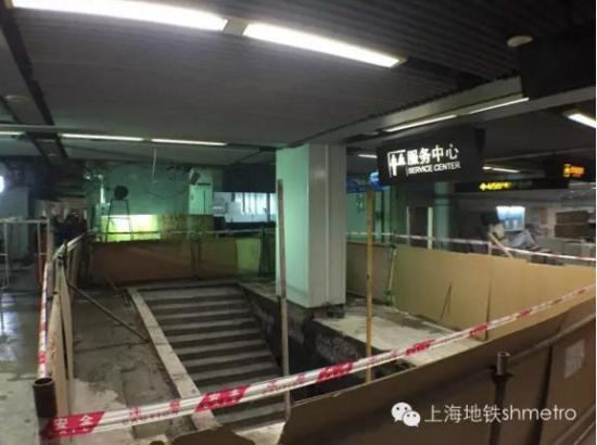 上海地铁漕河泾开发区站