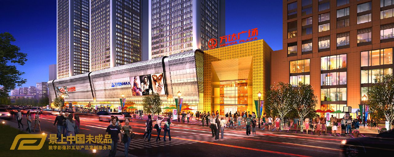 沈阳奥体万达广场