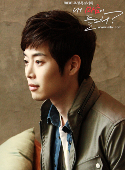  p>金载沅 i>(         ,kim jae-won,キム   ジェウォン) /i>,1981年