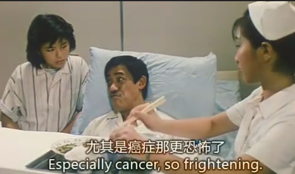 双龙吐珠shuanglongtuzhu(1986)