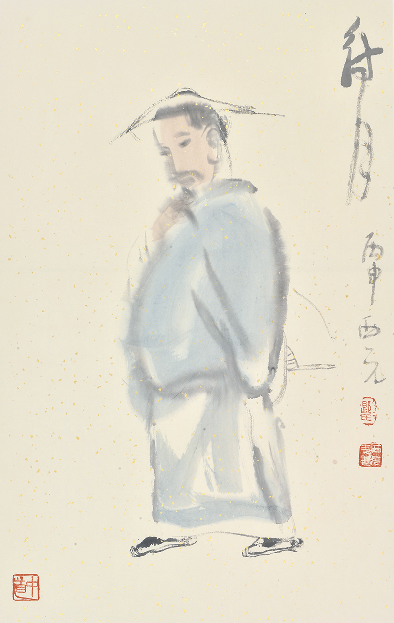 郭西元